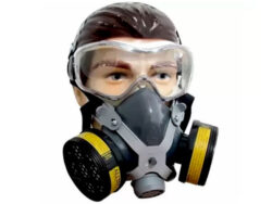 Respirador ou máscara de proteção respiratória